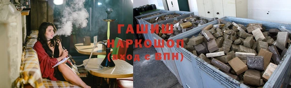 мдма Верхнеуральск