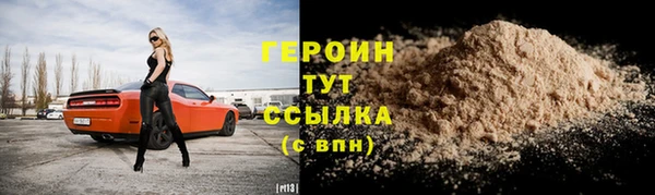 прущие крисы Волосово