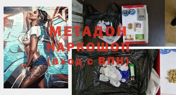 кокаин VHQ Верхний Тагил