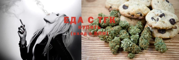 прущие крисы Волосово