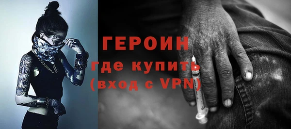 тгк Володарск