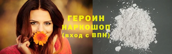 прущие крисы Волосово