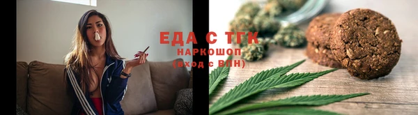 прущие крисы Волосово