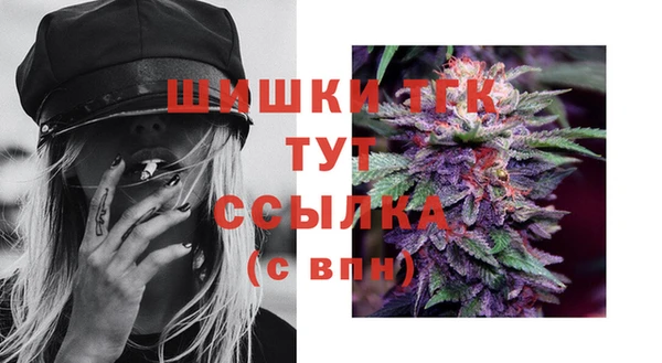 прущие крисы Волосово