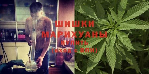 прущие крисы Волосово