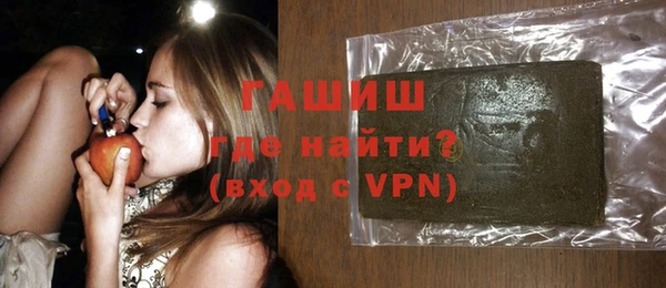 прущие крисы Волосово