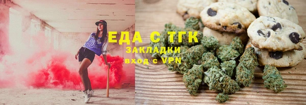 прущие крисы Волосово