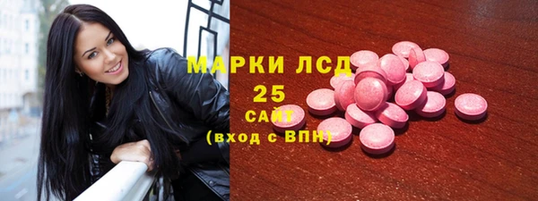 каннабис Верея