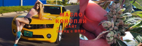 прущие крисы Волосово