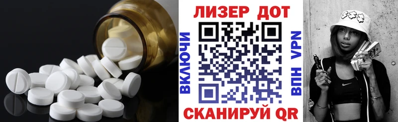 Лсд 25 экстази ecstasy Переславль-Залесский
